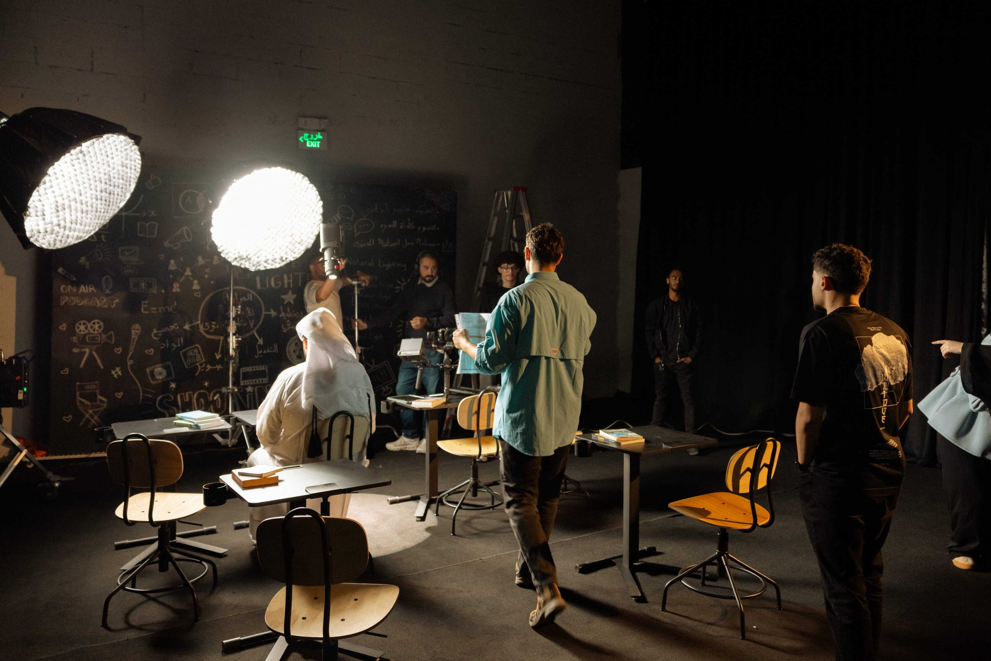 The Arena - Studio Only